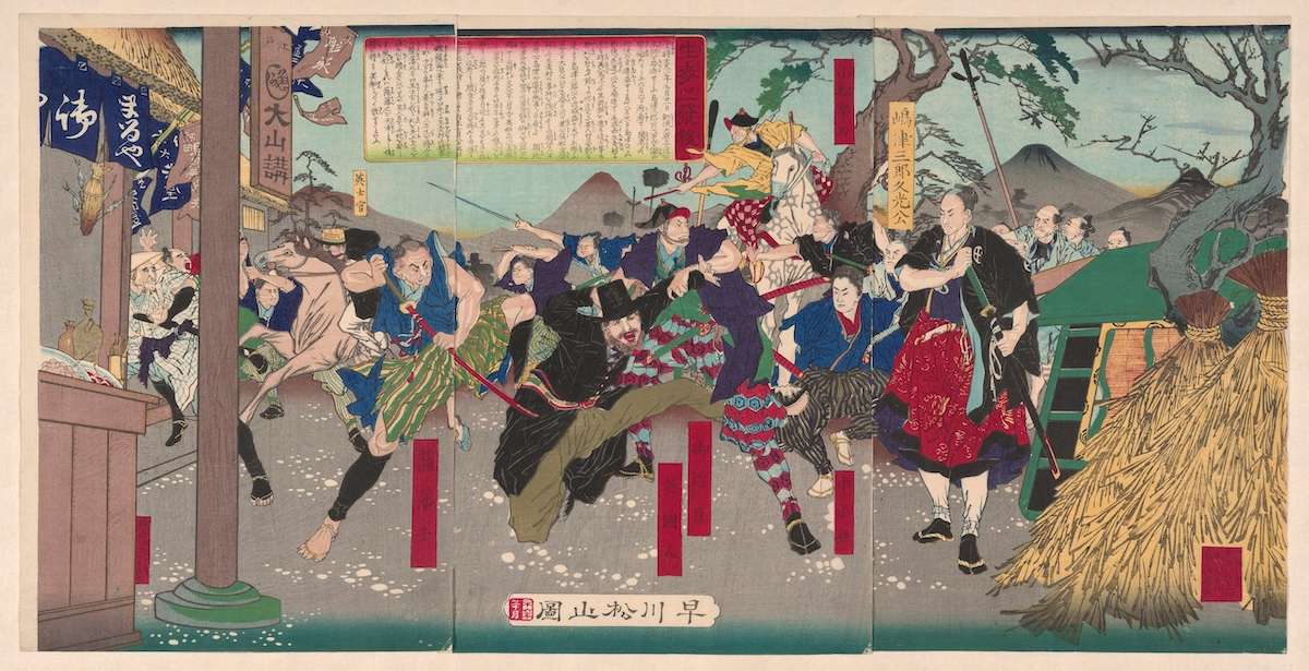 The Killing at Namamugi by Hayakawa Shozan, 1877
