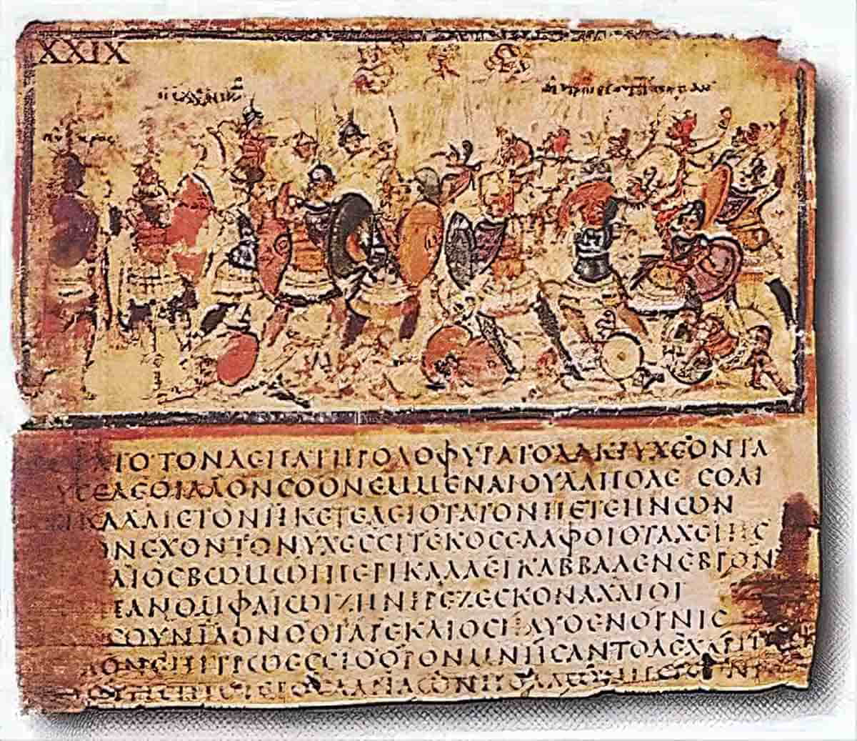 iliad greek document codex F205 500 ce
