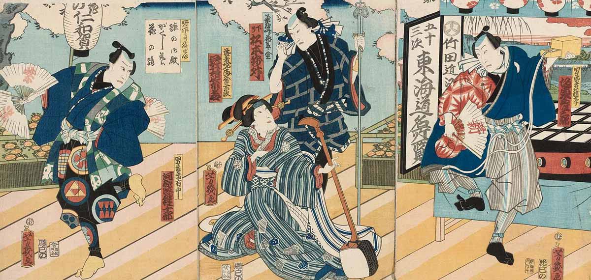 kabuki dancing male geishas utagawa yoshiiku 1864