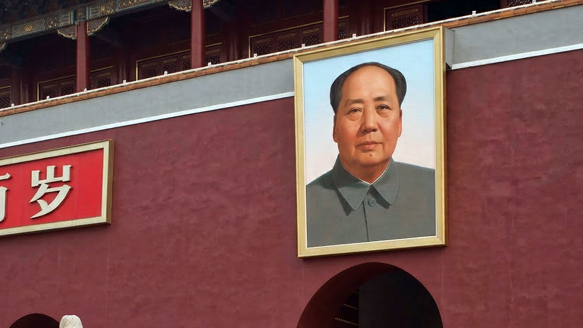 mao zedong portrait