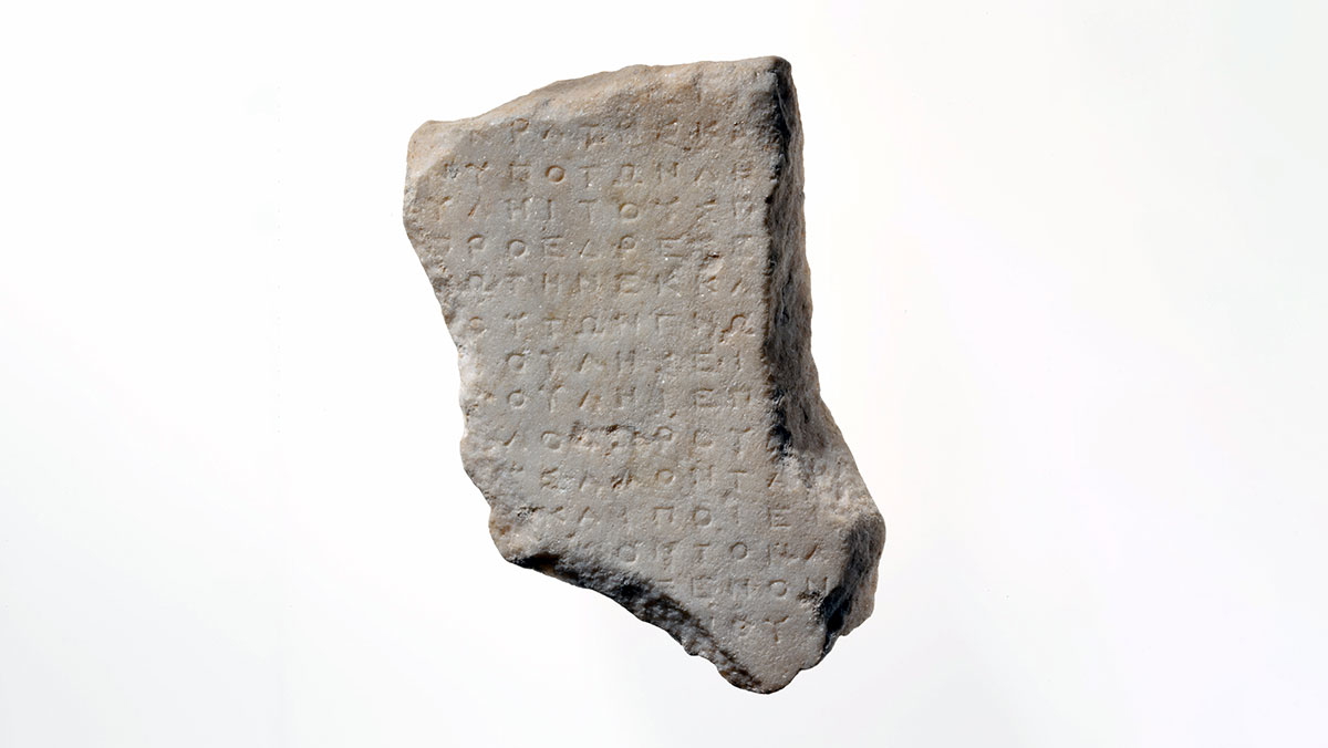 marble inscription fragment attic