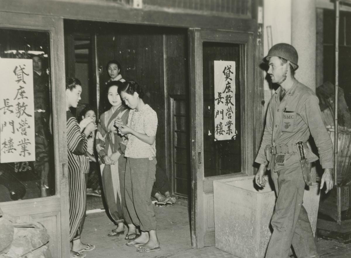 marine on patrol geisha girls kyushu 1945