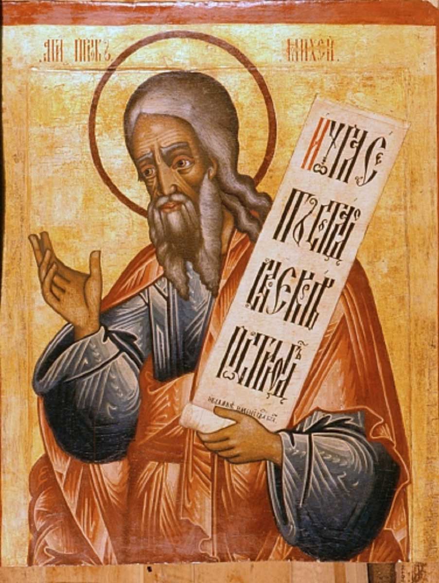 micah prophet orthodox icon