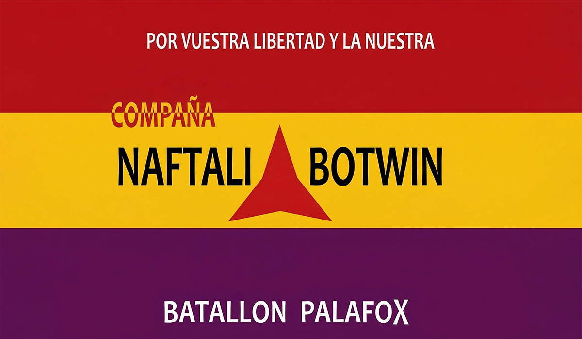 naftali botwin company recreation
