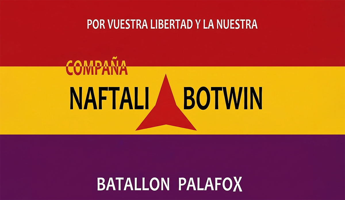 naftali botwin company recreation