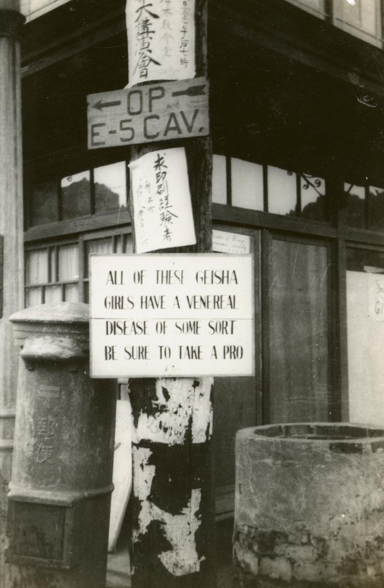sign geisha girls venereal disease 1945