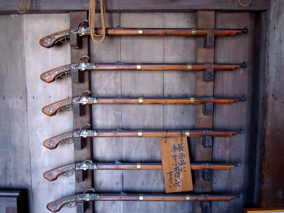 tanegashima rack