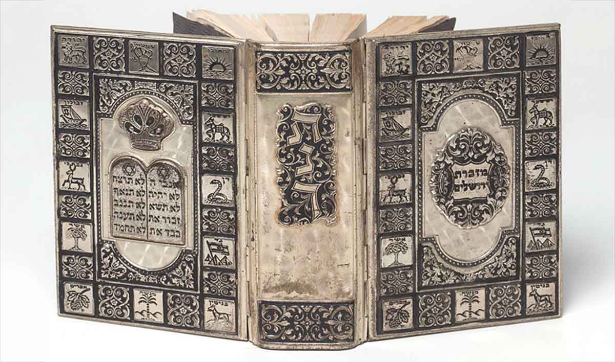 the Hebrew bible