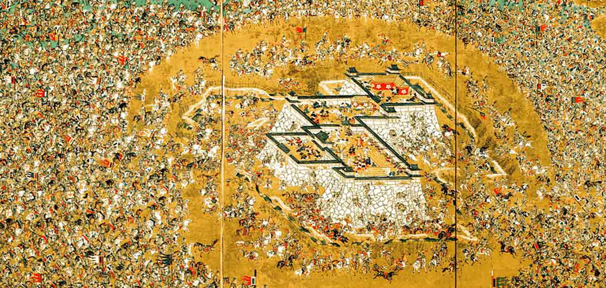 ulsan fortress imjin war