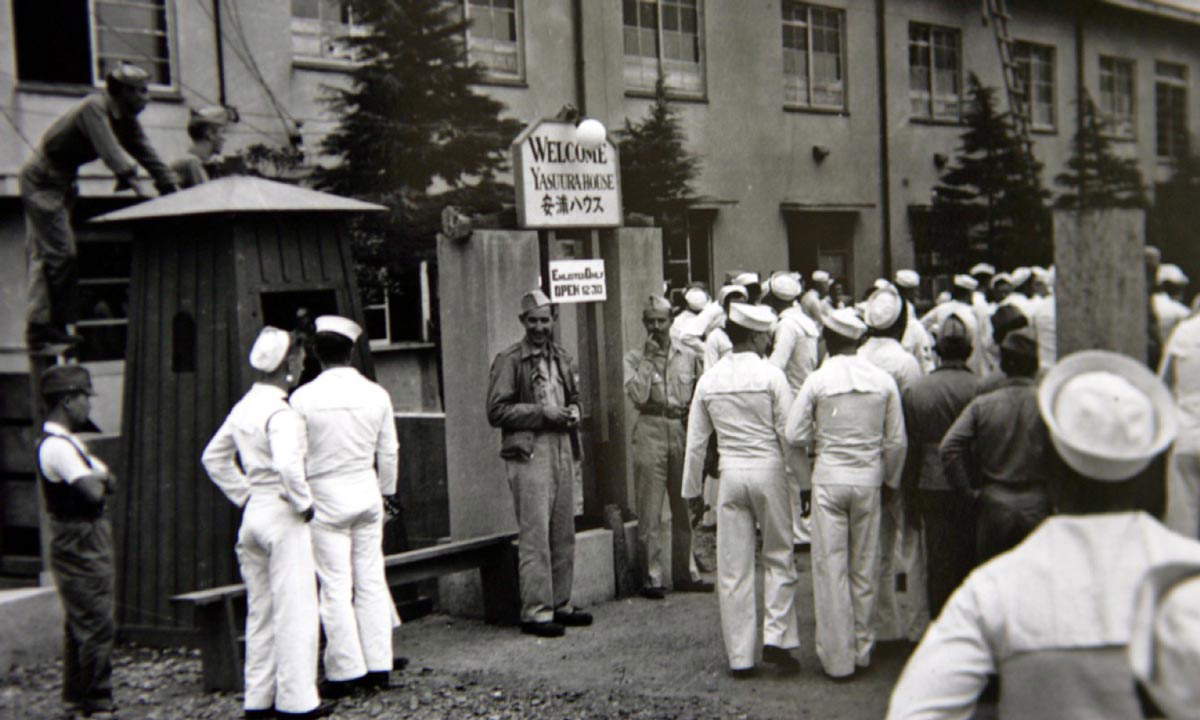 us servicemen yasuura house yokosuka 1945 1946