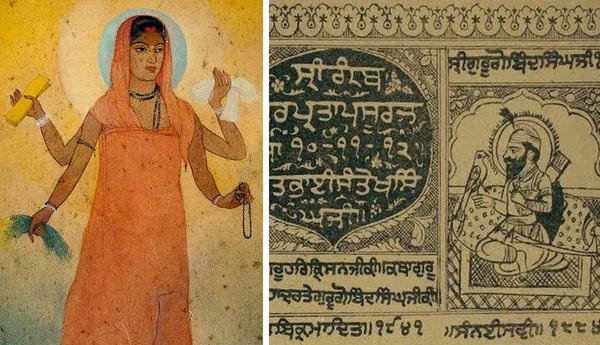 Four-armed deity and historical Indian manuscript