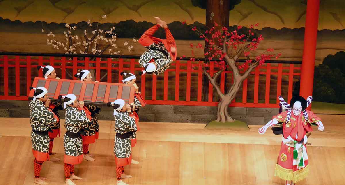 21st century kabuki
