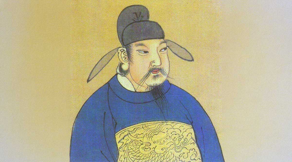 Emperor Xuanzong image