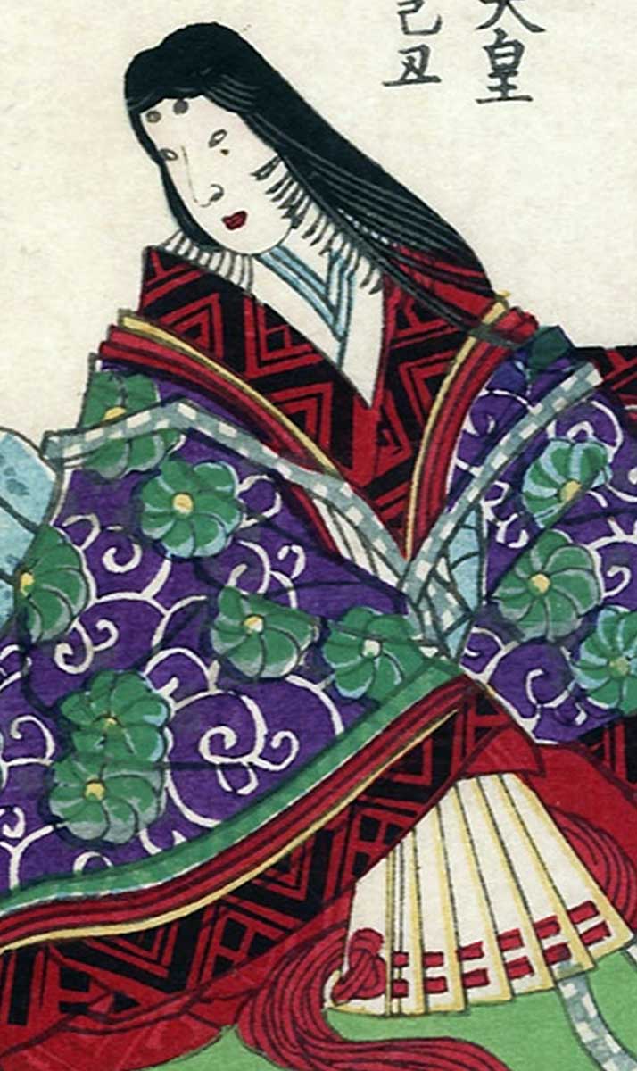 Empress Shotoku