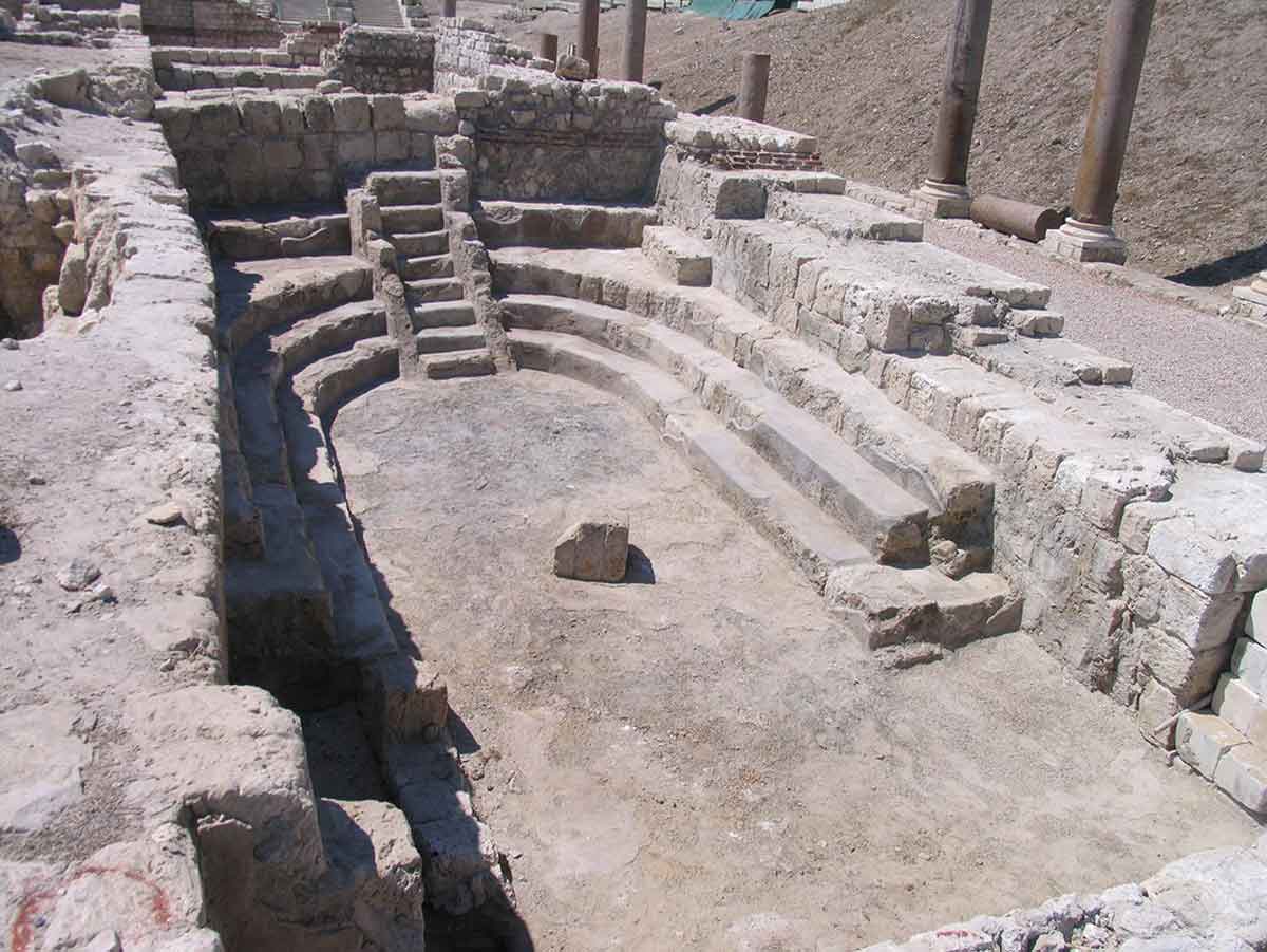 Lecture Theater Remains Alexandria