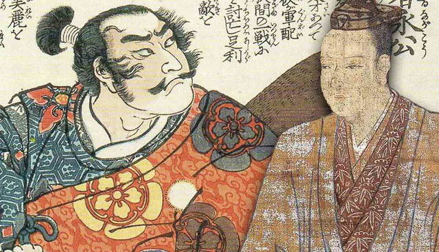 Two Japanese figures in traditional attire depicted in a woodblock print style