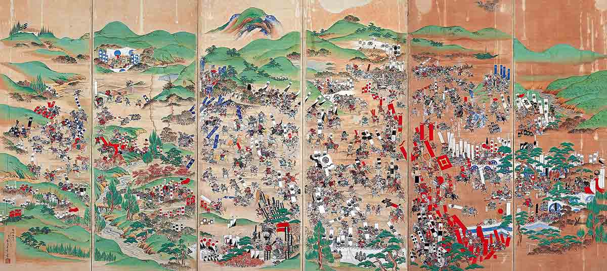 battle sekigahara screen