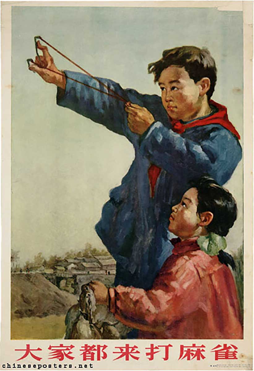 everybody comes to beat sparrows poster