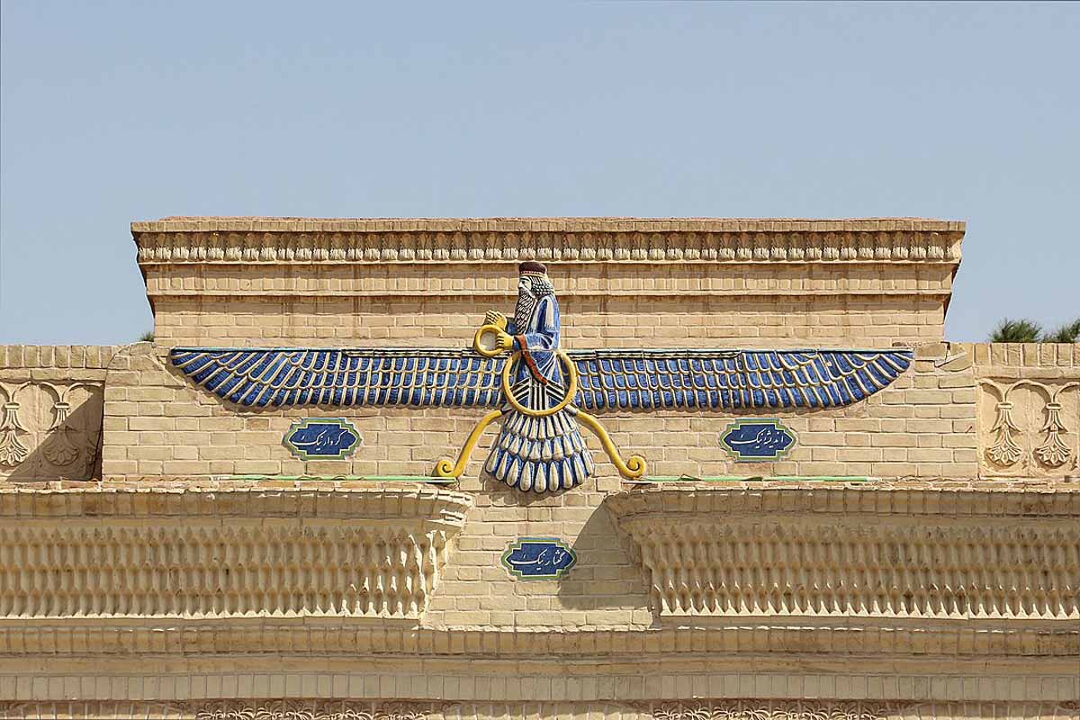 faravahar symbol