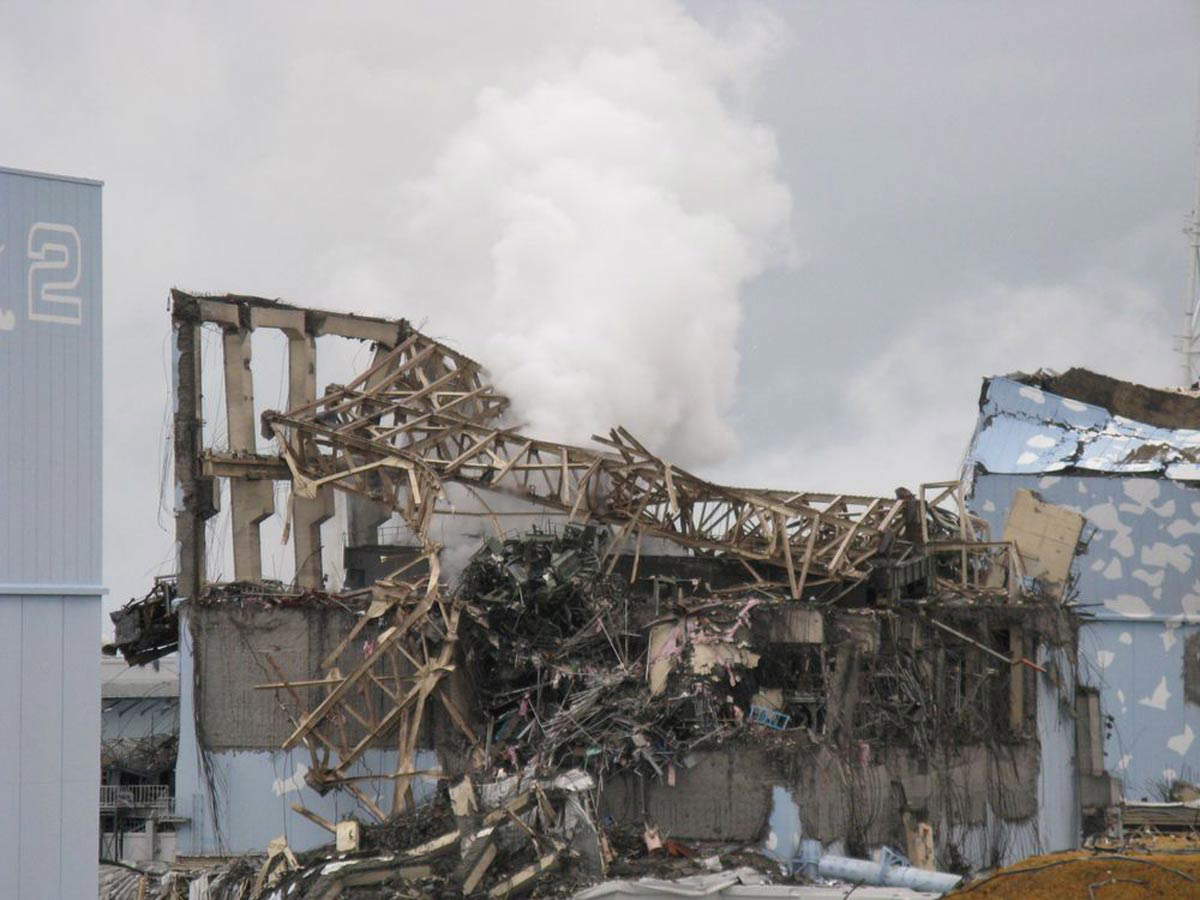 fukushima power plant