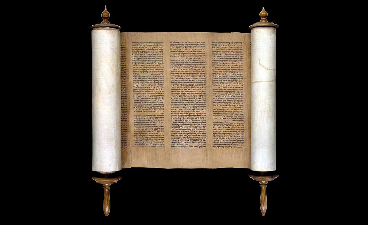 hebrew manuscript b1 photograph