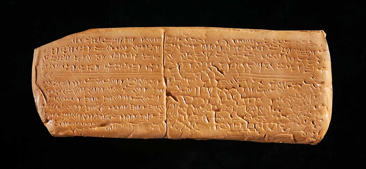 hurrian hymn oldest music