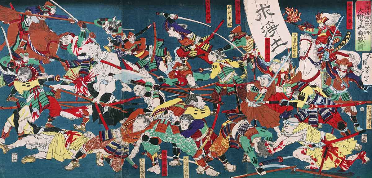 ikko ikki battle