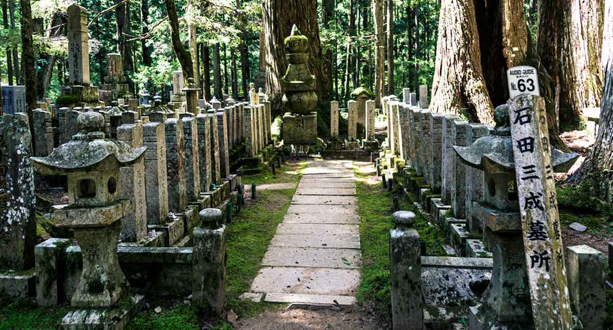 ishida grave site