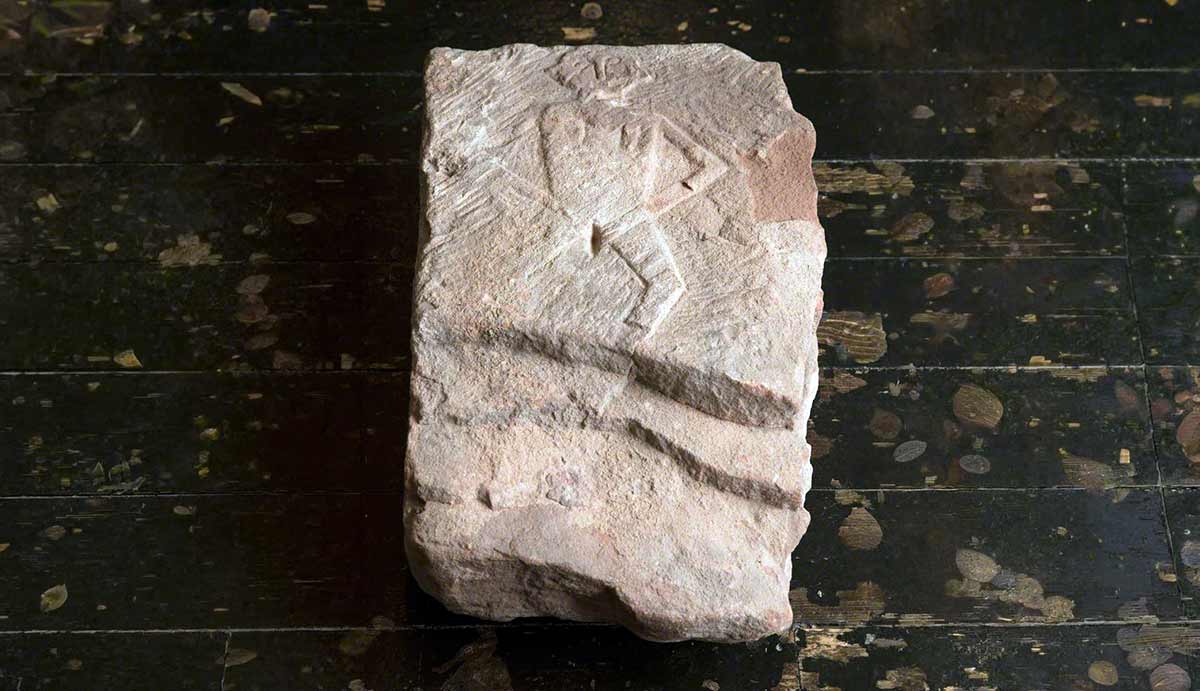 kendal museum sheela na gig 476 1492