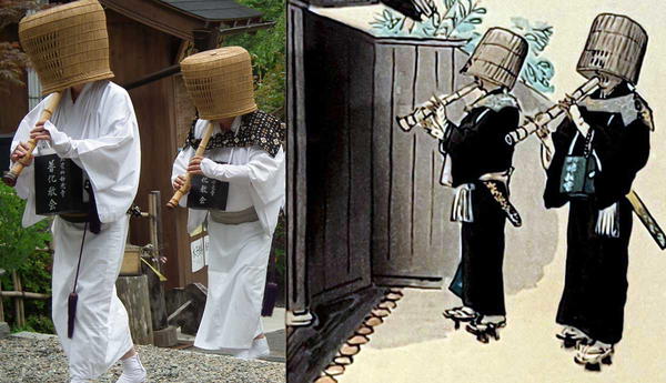 Shakuhachi Players with Daikoku-ji Temple’s Komuso Procession