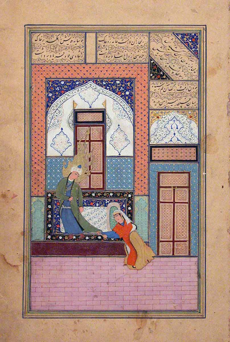 kulaykha seizing skirt joseph