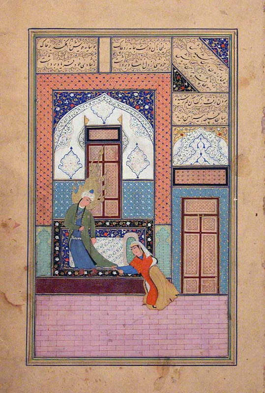 kulaykha seizing skirt joseph