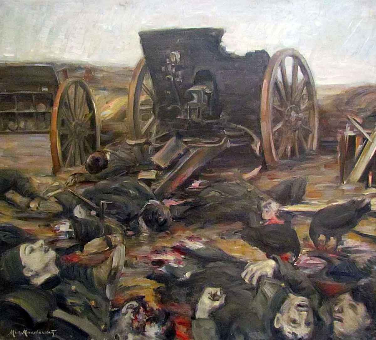 mihailo milovanovic turks kumanovo