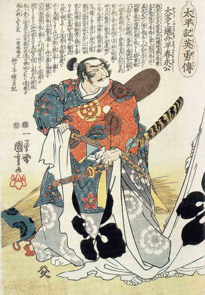 oda nobunaga portrait