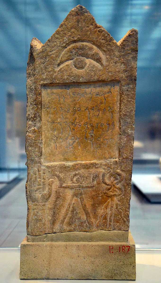 punic stele tanit