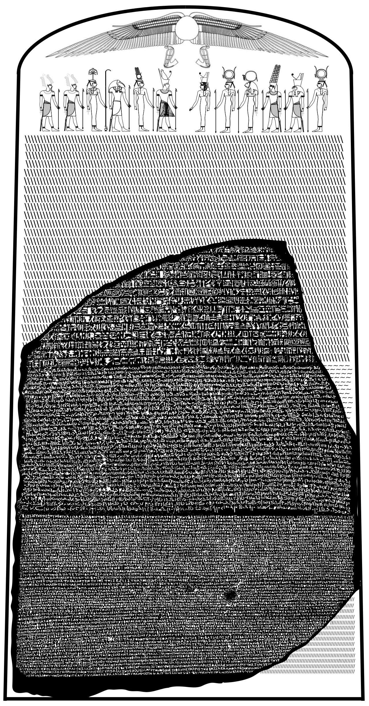 rosetta stone, infographic of a possible restoration.