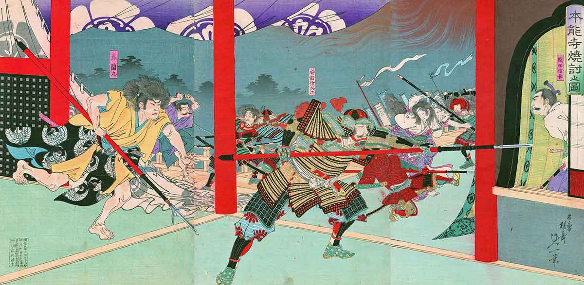 the honnoji incident