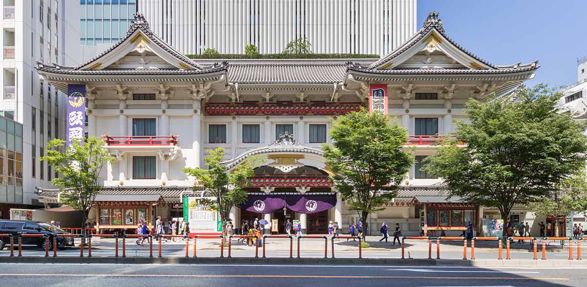 the kabukiza theatre