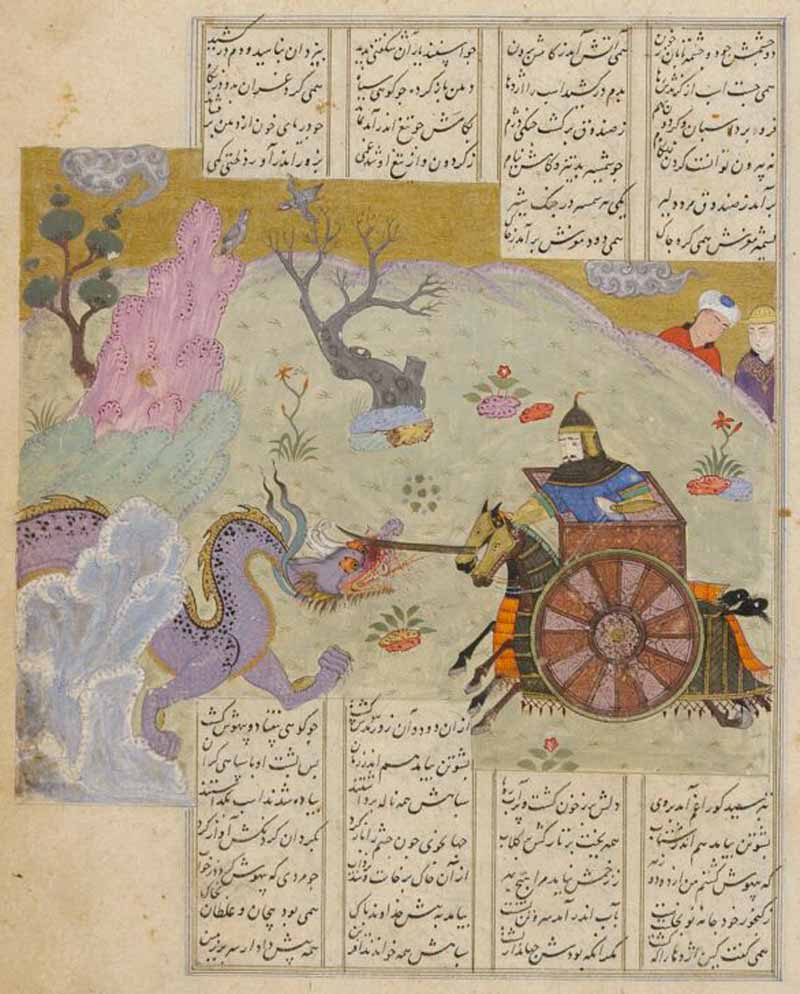 Asfandiyar Slays Dragon
