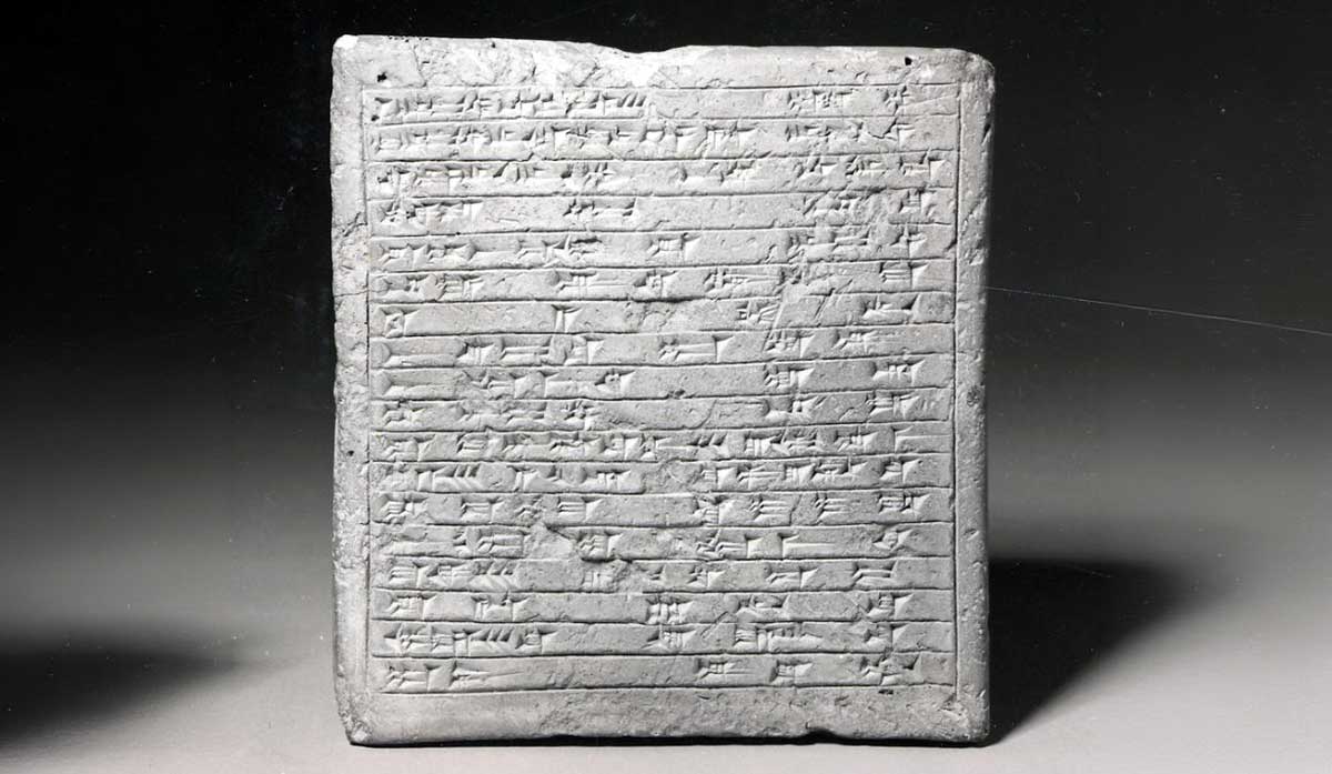Ashut uballit i tablet