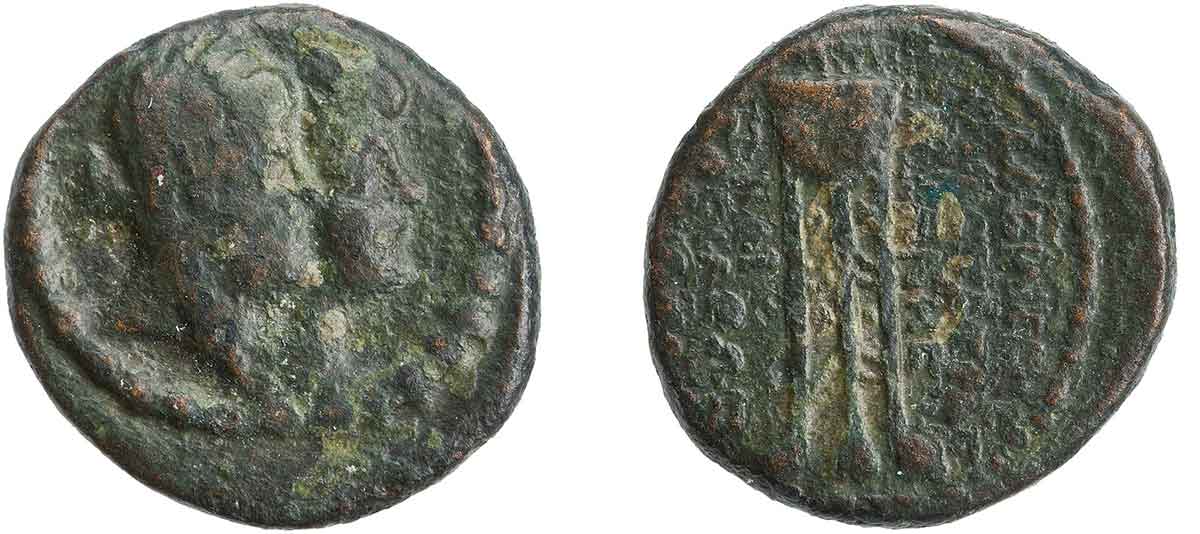 Coin Selene Syria