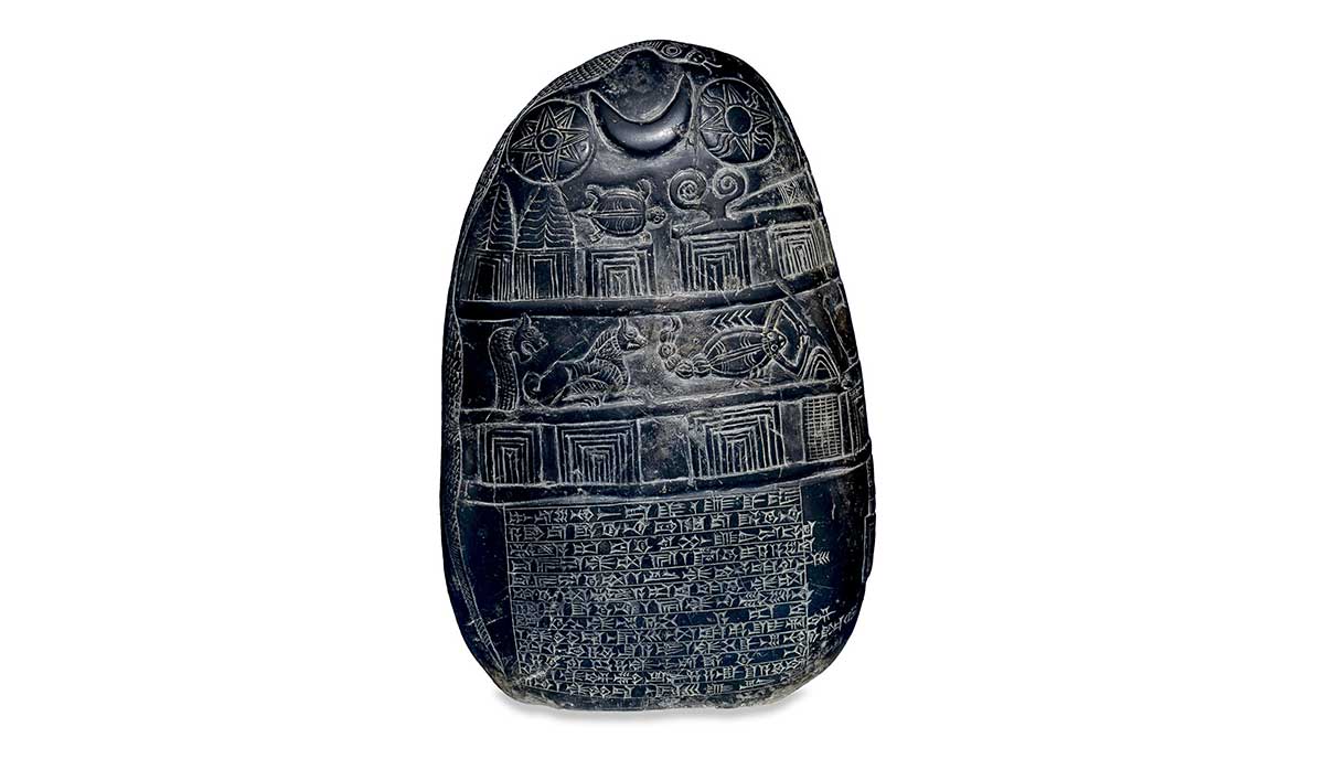 Enki Boundary Stone