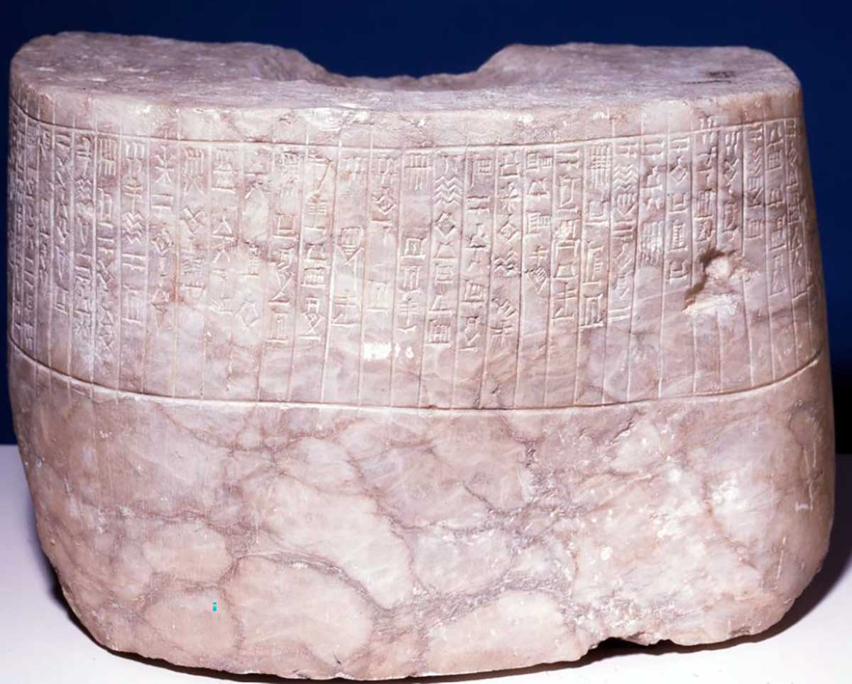 Erishum i stone socket