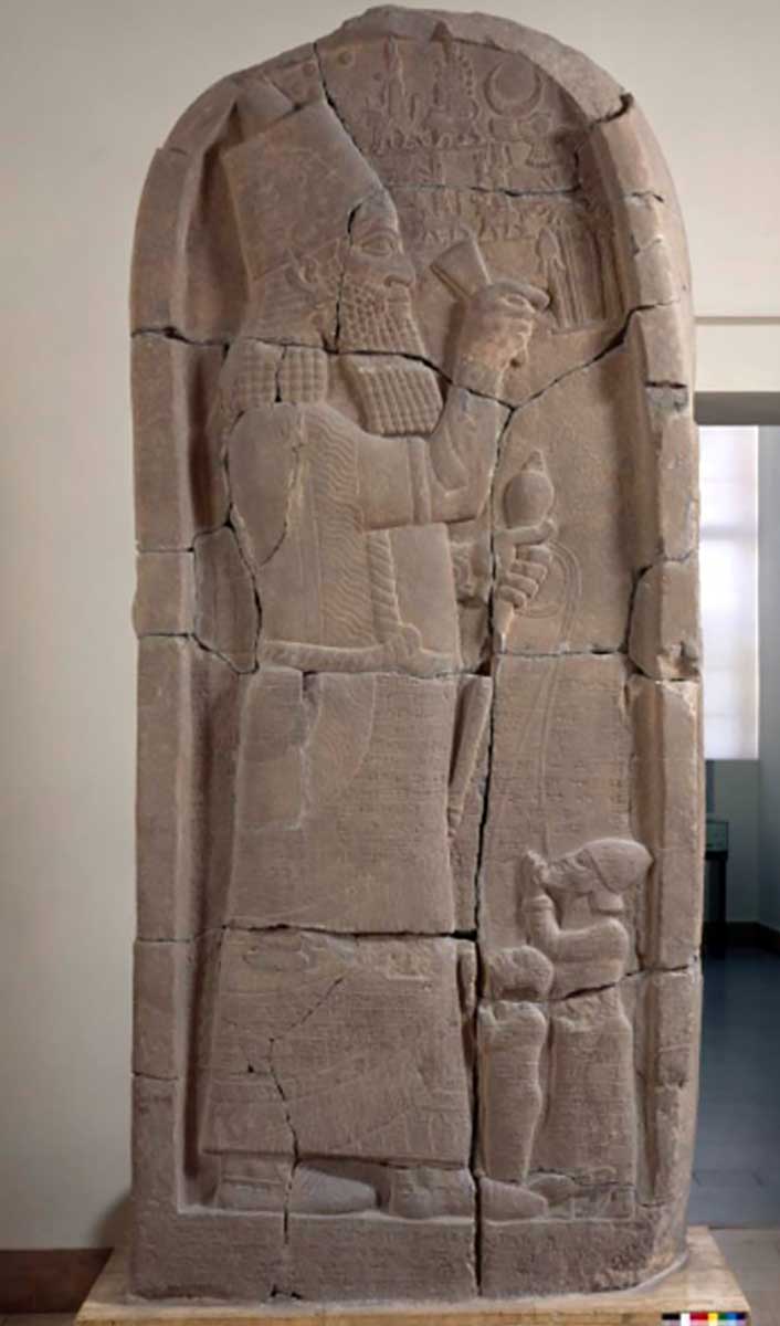 Esarhaddon victory stele