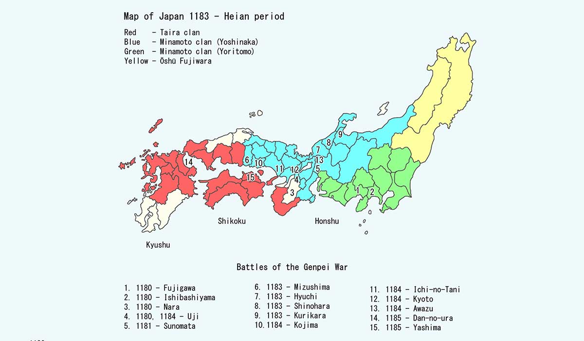 Map of Japan 1183 Heian Genpei War