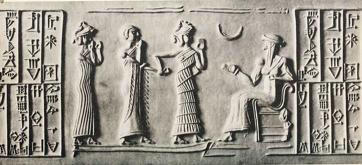 Nanna Sumerian Seal