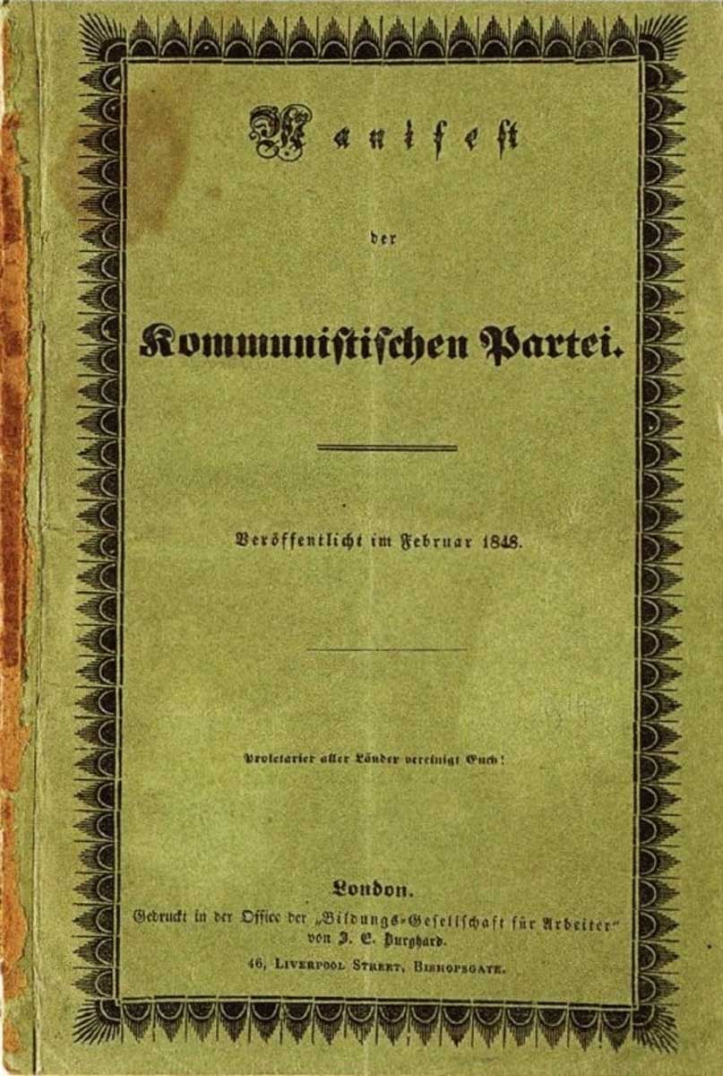 communist manifesto fac simile
