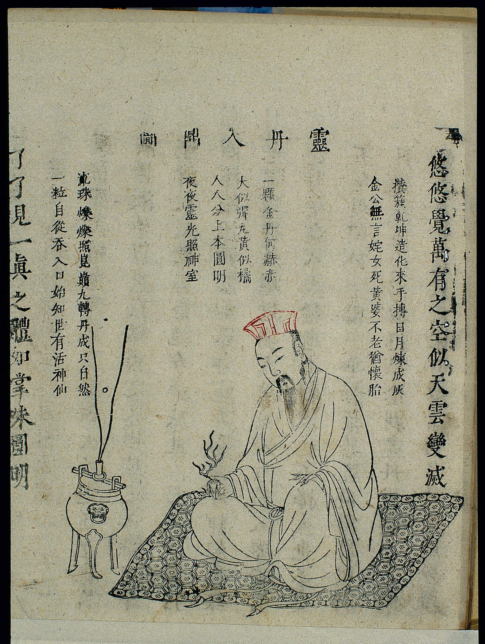 daoist internal alchemy