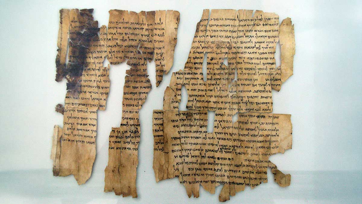 dead sea scroll fragment