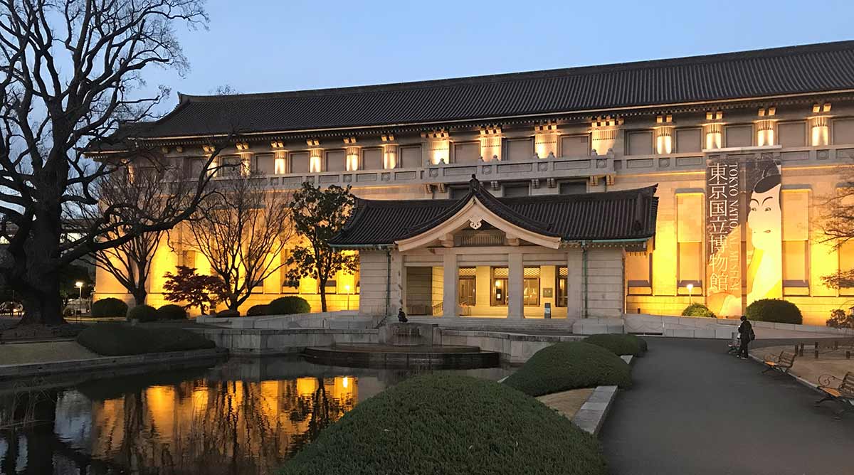 front entrance tokyo national museums in asia